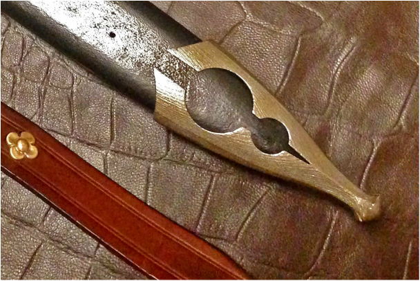 Chape at End of Scabbard